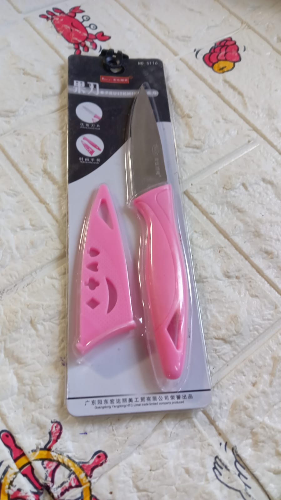 Stainless Steel Fruit Knife, New Sharp and Durable Fruit Knife Small, Comfortable Non-slip Handle, with Protective Cover, Suitable for Most Types of Vegetables and Fruits(1 Pc) - Discount Karo