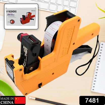 HAND HELD PLASTIC 8 DIGITS PRICE LABEL TAG GUN WIDELY USED IN DEPARTMENTAL STORES AND MARKETS FOR PRICE TAGGING AMONG CUSTOMERS. - Discount Karo