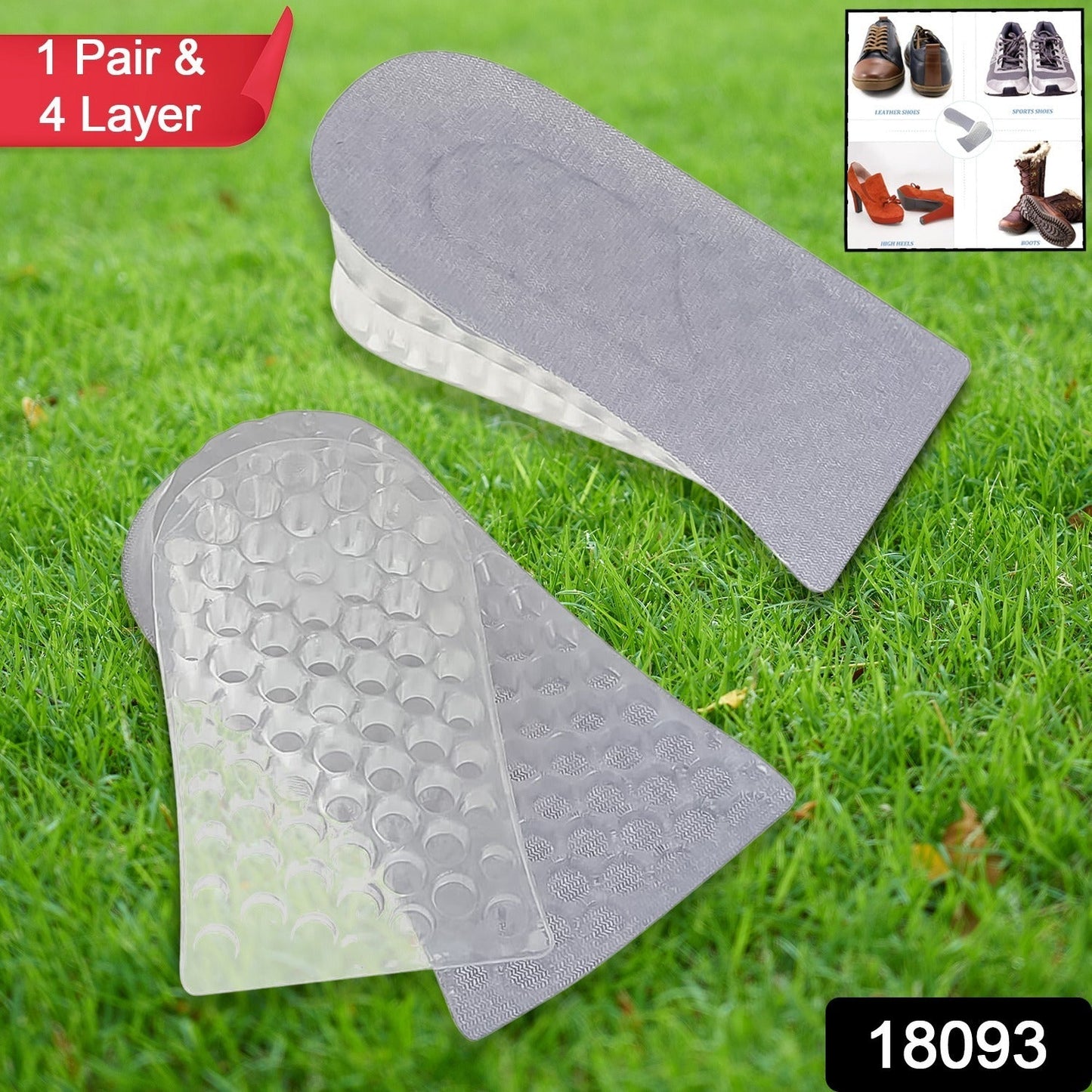 Silicone Heel Pads