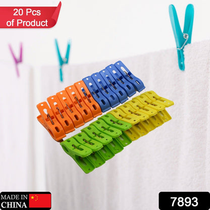 Multifunction Plastic Heavy Quality Cloth Hanging Clips, Plastic Laundry Clothes Pins Set of 20 Pieces