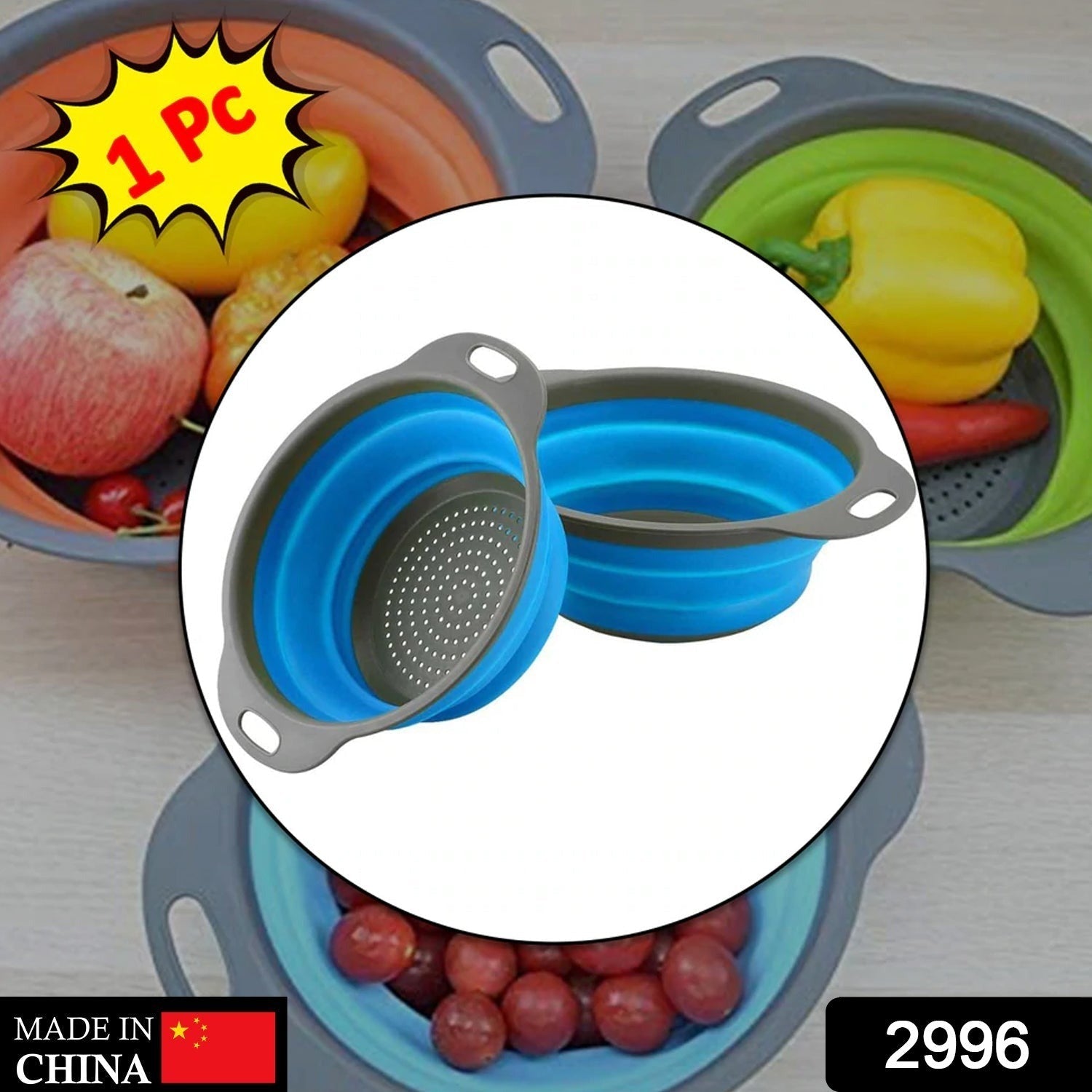 Round Small Silicone Strainer widely used in all kinds of household kitchen purposes while using at the time of washing utensils for wash basins and sinks etc. - Discount Karo