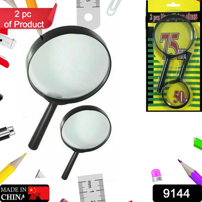 Magnifying glass Lens - reading aid made of glass - real glass magnifying glass that can be used on both sides - glass breakage-proof magnifying glass, Protect Eyes, 75mm & 50mm (2pc Set) - Discount Karo