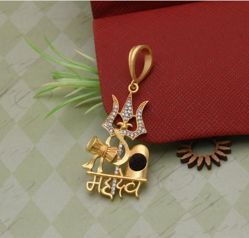 Gold Plated Mahadev Damru Pendant with Chain