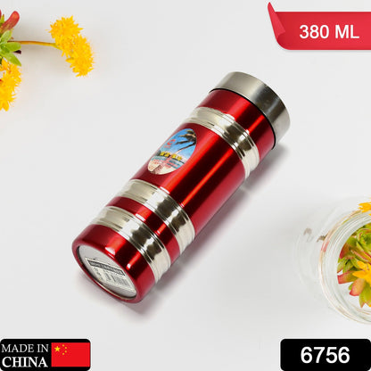 Mini Stainless Steel Water Bottle Bottle 380Ml For School  & Home Use - Discount Karo