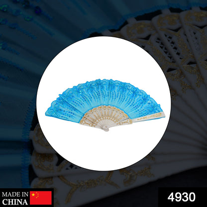 4930 Hand Folding Fan, Chinese Vintage Style Handheld Fan with Fabric Sleeve 