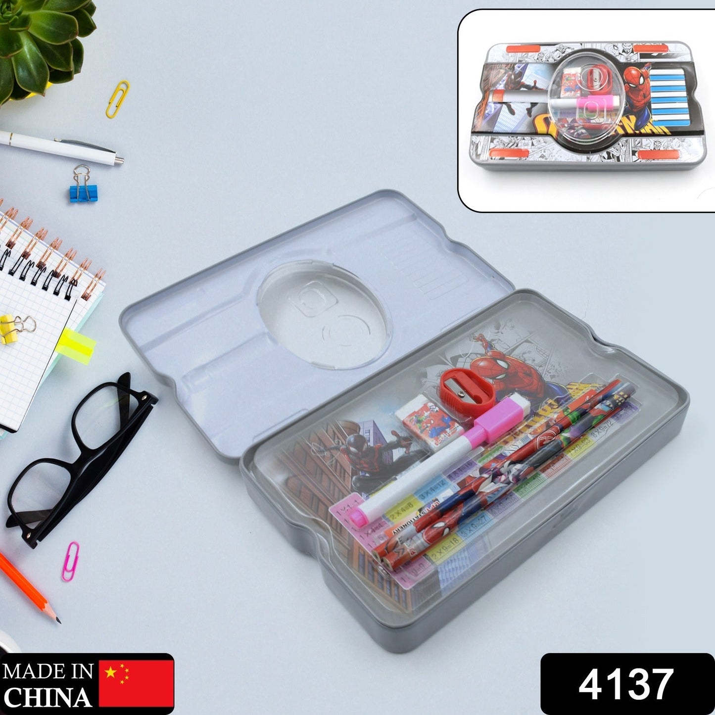 Big Cartoon Printed  Metal Compass Box, Pencil Case With Sharpner, Eraser, Pencil, Marker & Scale for Kids Stationery Compass Box, Stationery Gift for School Kids Compass, Pencil Box, Birthday Return Gift for Kids  (6 Pc Set) - Discount Karo