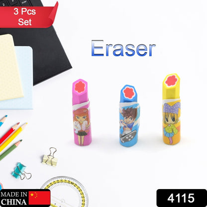 Lipstick Style Rubber Eraser for Return Gift, Lipstick Shape Non-Toxic Eraser for Kids, 3D Stationary for Birthday Return Gift (3 Pc Set) - Discount Karo