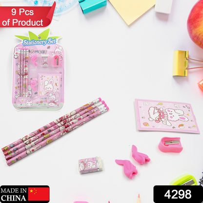 Kids' Stationery Kit: Wooden Pencils, Sharpener, Eraser, Diary (9 Pc Set) - Discount Karo