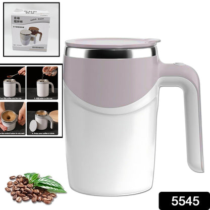 Stirring Coffee Mug | Magnetic Stirring Coffee Cup | Stainless Steel Mug for Milk | Travel Mixing Cup | Self Stirring Coffee Mug, Suitable for Coffee / Milk / Hot Chocolat | Battery Operated ( Battery Not Included) - Discount Karo