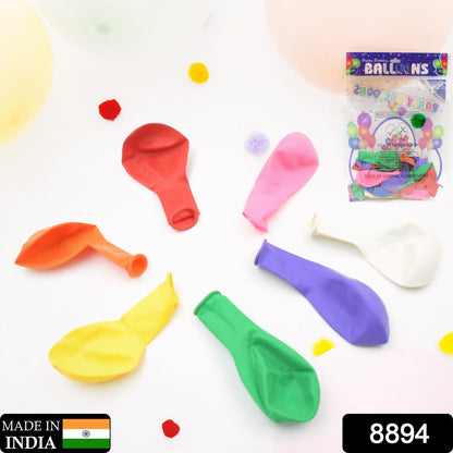 Balloons Kinds of Latex Balloons for Birthday / Anniversary / Valentine's / Wedding / Engagement Party Decoration Birthday Decoration Items for Kids Multicolor (24 Pcs Set) - Discount Karo