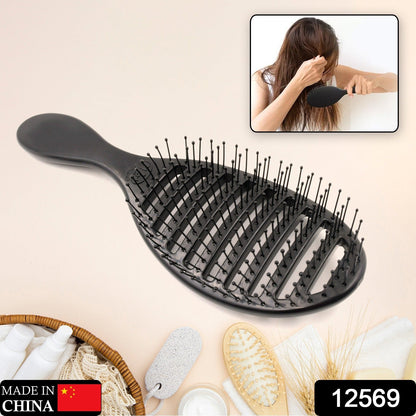 Anti-static Scalp Massage Hair Brush Comb for Curly Straight Hair,  Womens Hair Brush Wet, Detangling Brush for Curly Hair Detangler, Wet Hair Brush Detangler, Girls Hair Brush (1 Pc ) - Discount Karo