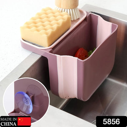 Small Multifunction Sink Drain Basket - Universal & Foldable - Sink Trash Holder Sink Side Storage Drainer Strainer Basket, Foldable Kitchen Sink Drain Strainer for Food,Dish Drainer for Fruits, Vegetables - Discount Karo