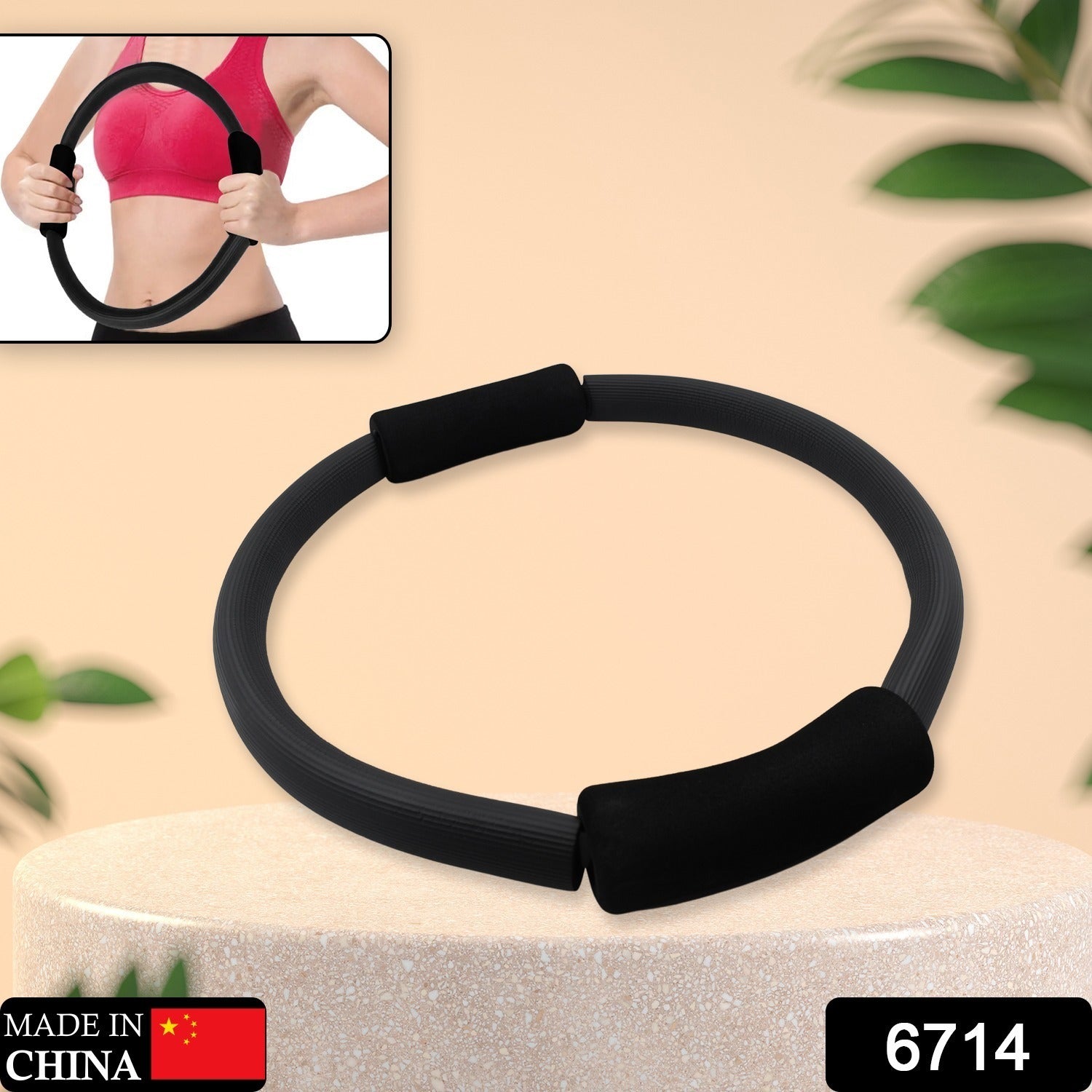 Fitness Ring Workout Yoga Ring Circle Pilates for Woman Fitness Circle Thigh Exercise Pilates Circle Ring Fitness Equipment for Home - Discount Karo