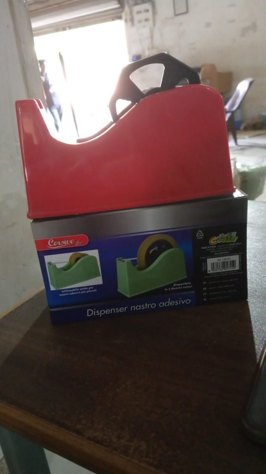 Plastic Tape Dispenser (1 pc / 640 Gm) - Discount Karo