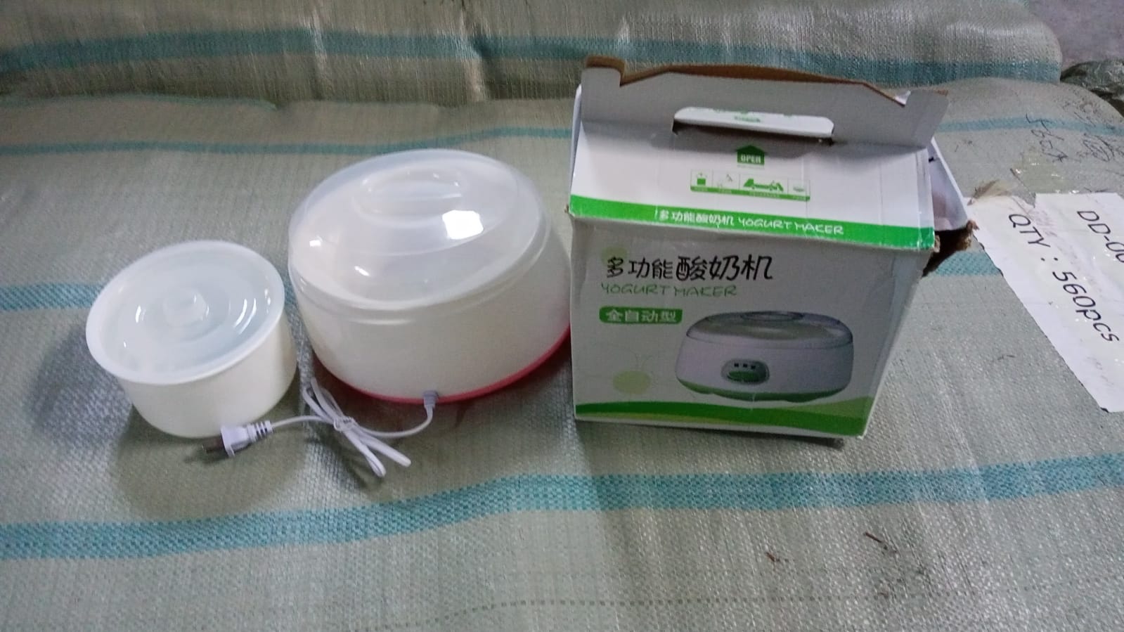 ELECTRONIC YOGURT MAKER, AUTOMATIC YOGURT MAKER MACHINE 1L YOGHURT PLASTIC CONTAINER FOR HOME USE - Discount Karo