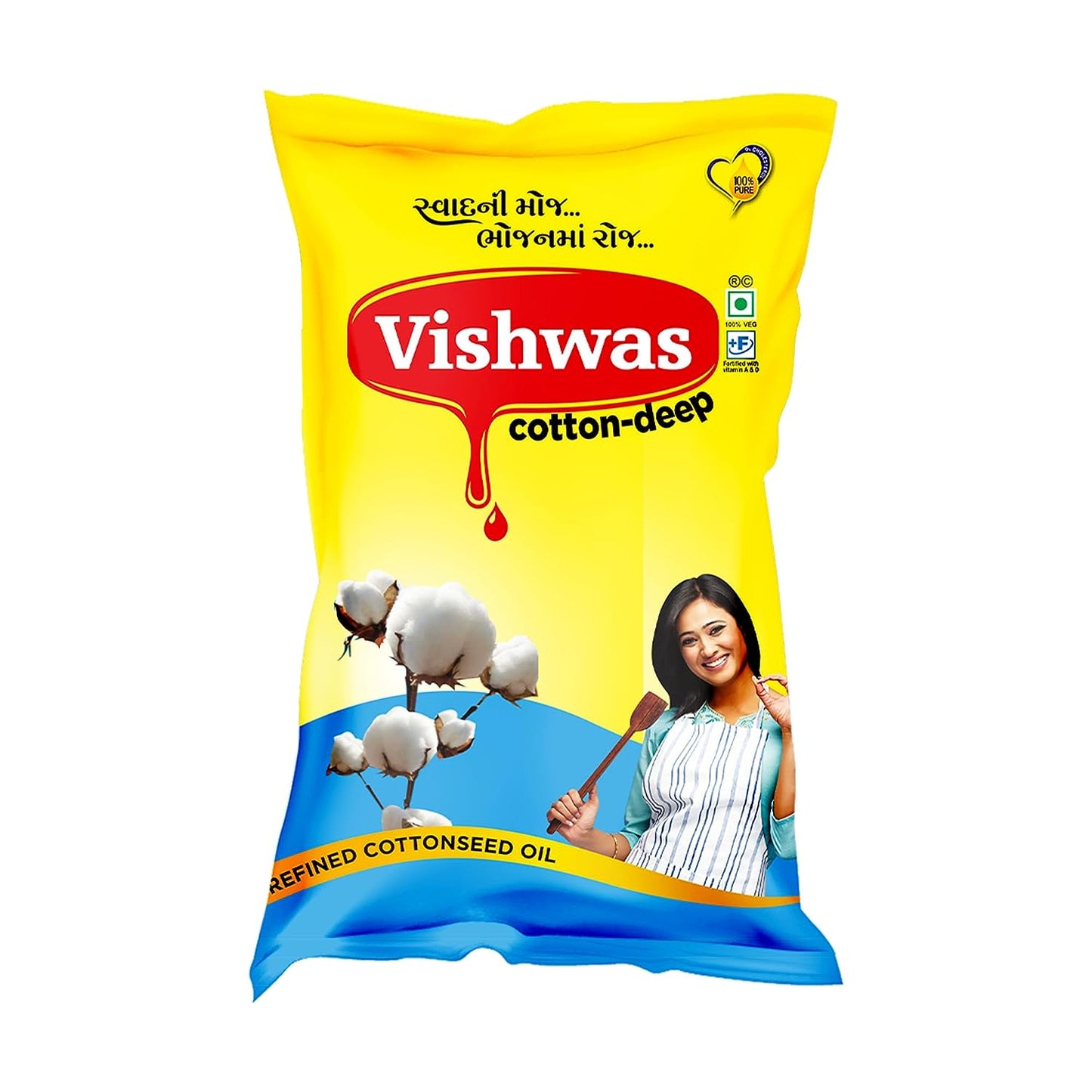 Vishwas Cottonseed Oil for Cooking | Refined Cotton Seed Oil 100% Pure & Healthy | Delicious & Tasty Cooking Oil | Cottonseed Cooking Oil (Pack Of 5) - Discount Karo