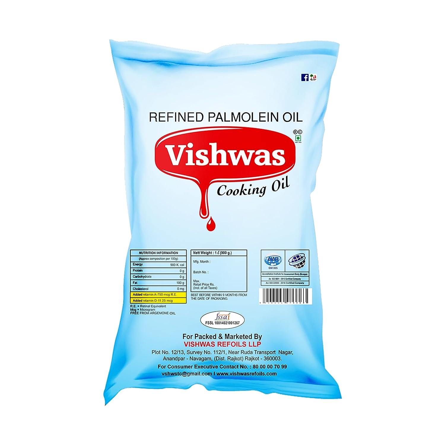 Vishwas Palm Oil Jar & Pouch | Refined Palm Oil 100% Pure Palmolin Cooking Oil (5Ltr Pack) - Discount Karo