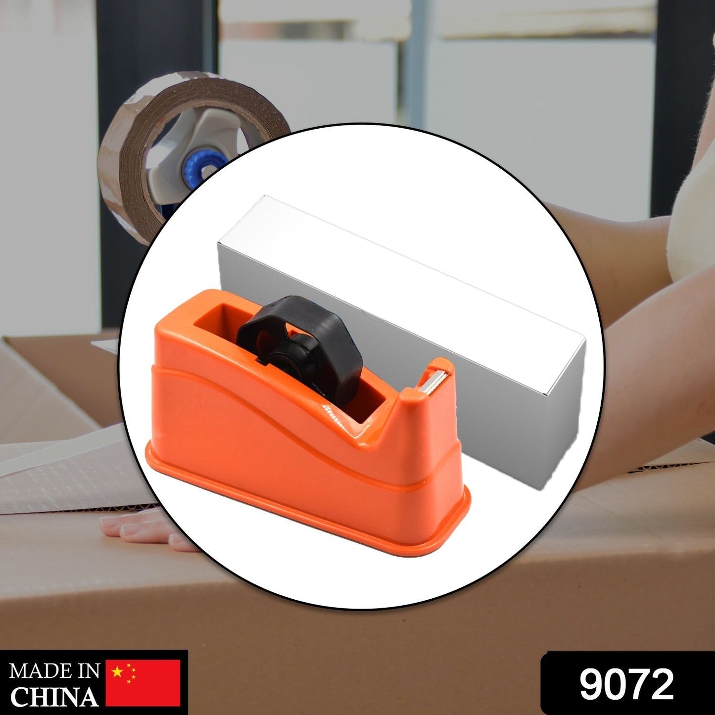 Jumbo Tape Dispenser used in all kinds of household and official places for holding and cutting tapes etc. - Discount Karo