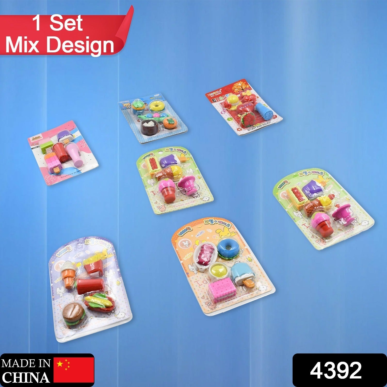 Mix Design 1Set Fancy & Stylish Colorful Erasers for Children Different Designs & Mix, Eraser Set for Return Gift, Birthday Party, School Prize (1Set) - Discount Karo