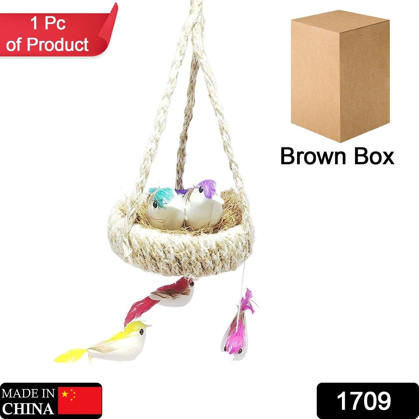 ARTIFICIAL JUTE HANGING BIRDS NEST JHUMAR CHIDIYAN KA GHOSLA With Brown Box