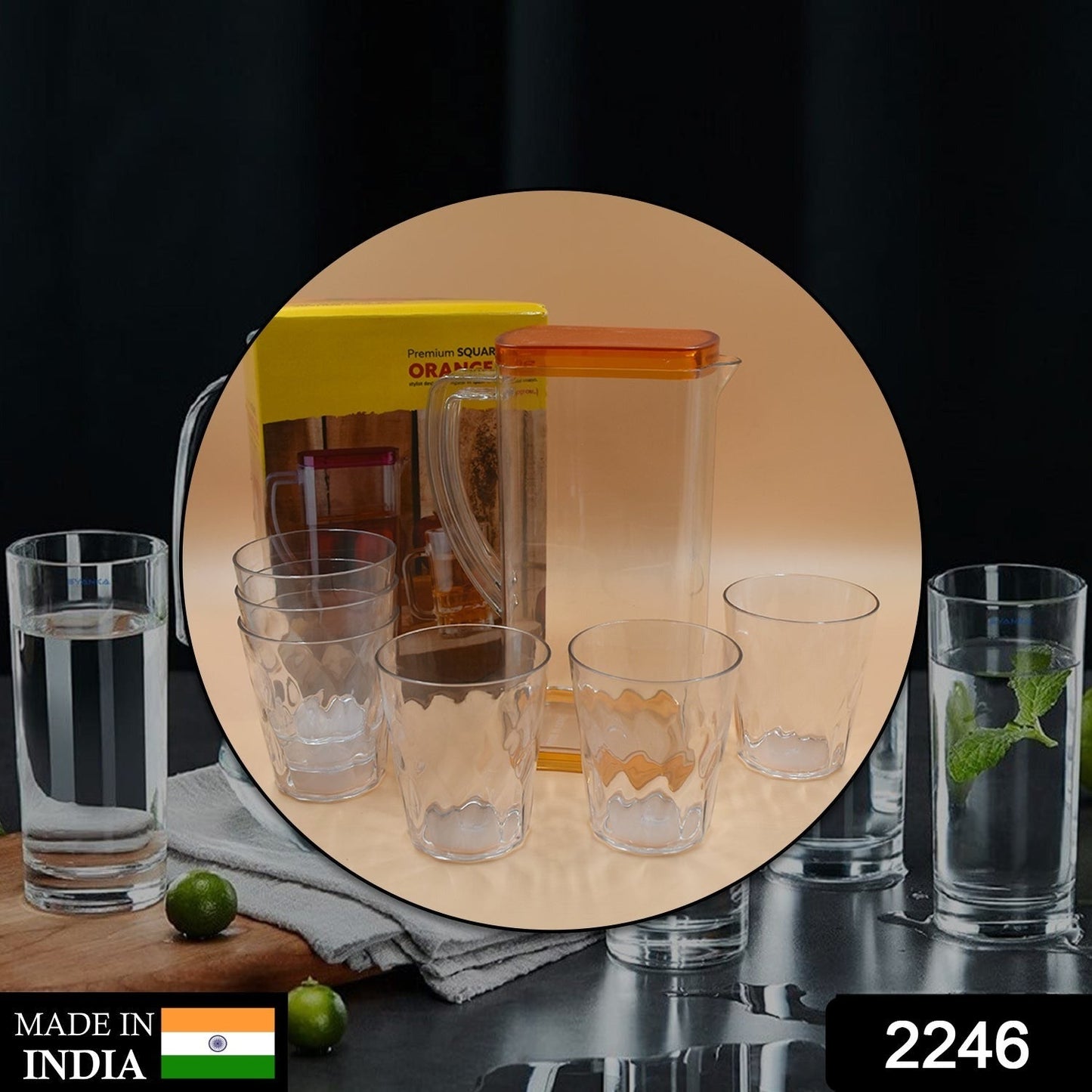 Resistant Glass Jug for Juice, Milk, Cold or Hot Beverages - Discount Karo