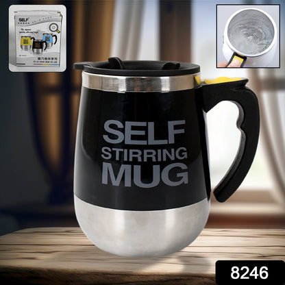 Self Stirring Mug With Lid used in all kinds of household and official places for serving drinks, coffee, any types of beverages etc. (1 Pc / 400 ML) - Discount Karo