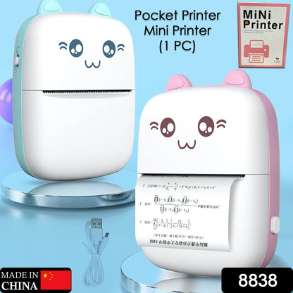 Pocket Mini Printer, Mobile Phone Bluetooth Connection Wireless Mini Thermal Printer with Android or iOS APP for Pictures, Portable Smart Printer,Contains 1 Rolls Thermal Paper, with Fast Paper Output for Photo Image - Discount Karo