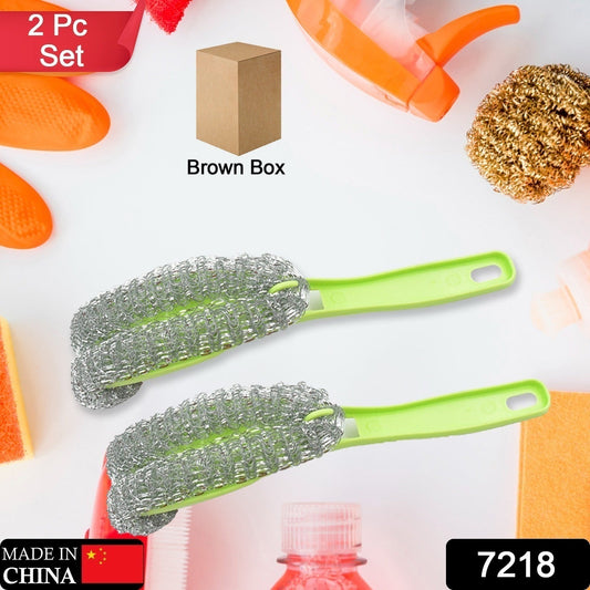 Wire Kitchen Washing Brush, Plastic Small Brush, Cleaning Brush, Bend Handle Pot Washing Brush (2 Pc) - Discount Karo