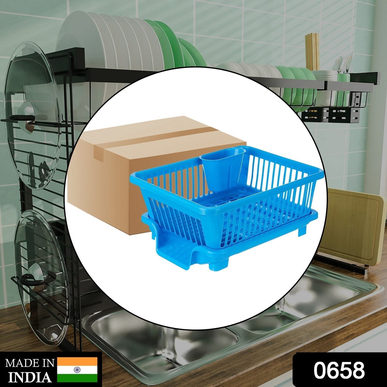 Plastic Sink Dish Drainer Drying Rack (With Brown Box) ( MOQ :- 6 Pc) - Discount Karo