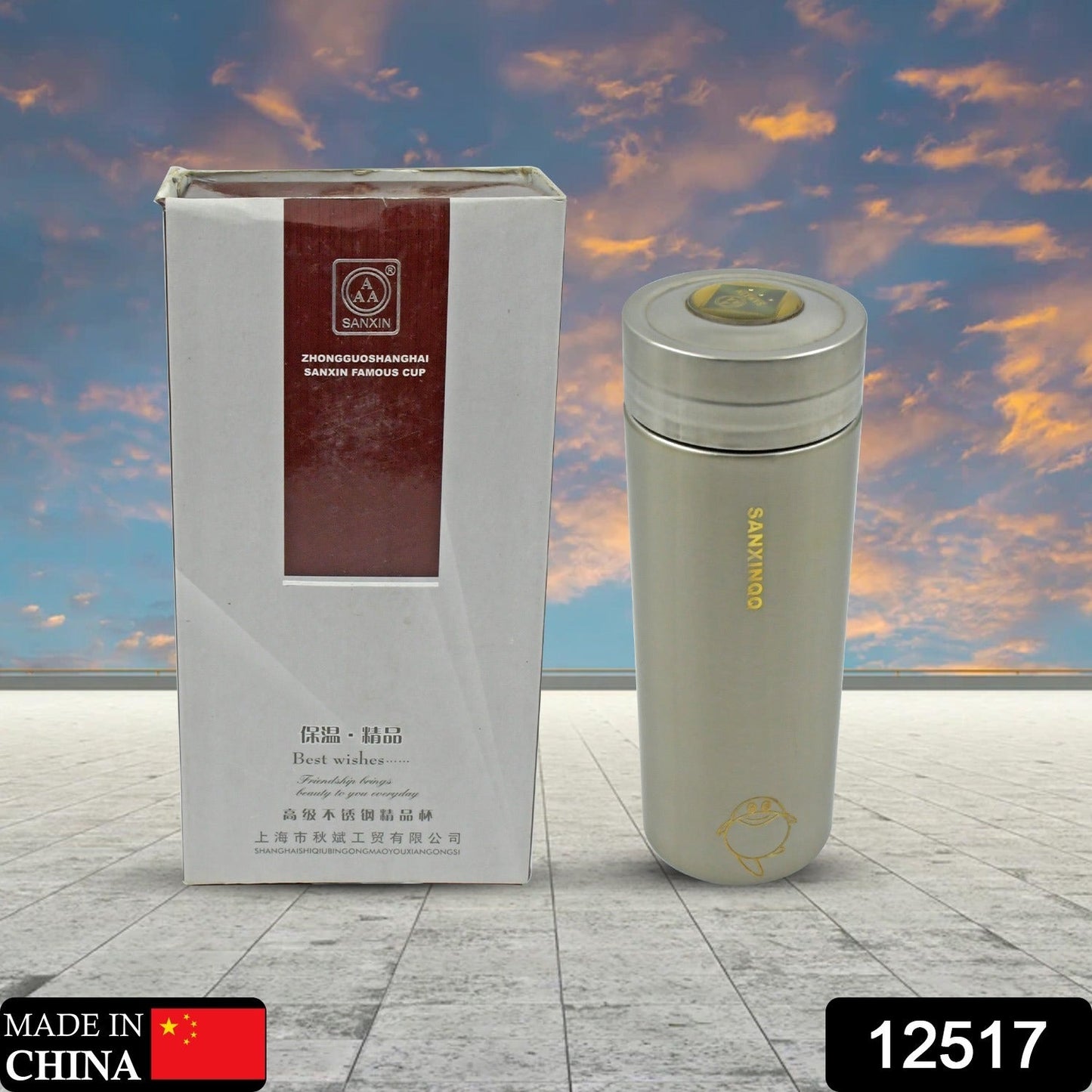 Vacuum Insulated Stainless Steel Flask (1 Pc) - Leak Proof, BPA Free, Hot & Cold - Discount Karo