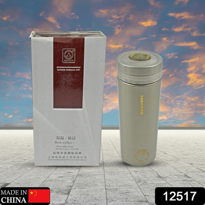 Vacuum Insulated Stainless Steel Flask (1 Pc) - Leak Proof, BPA Free, Hot & Cold - Discount Karo