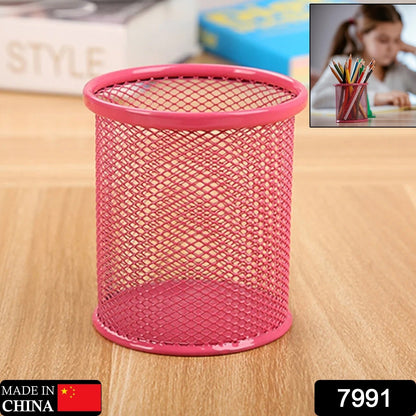 Metal Mesh Pen Holder for Desk (1 Pc): Pen Stand, Pencil Organizer, Stationery Storage - Discount Karo