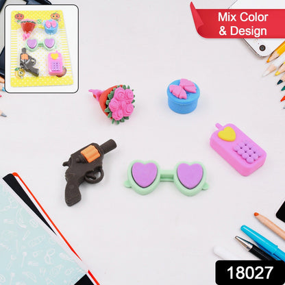 Mix Design 1 Set Fancy & Stylish Colorful Erasers for Children Different Designs & Mix, Eraser Set for Return Gift, Birthday Party, School Prize (1 Set) - Discount Karo