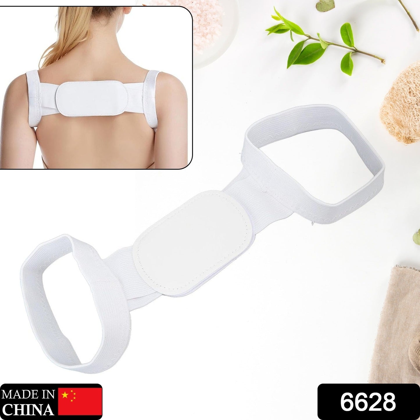 All-in-One Posture Support: Back, Shoulder & Core Correction - Discount Karo