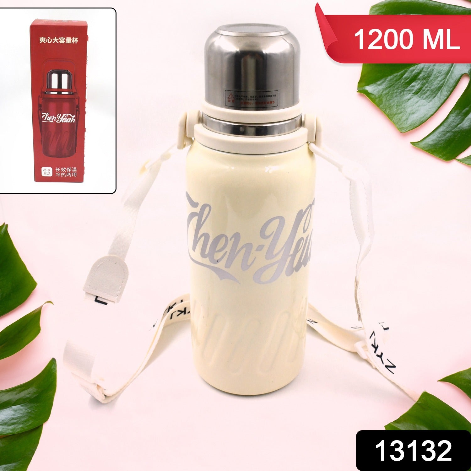 Stainless Steel Vacuum Insulated Water Bottle | Leak Proof Flask for Tea Coffee | Reusable Water Bottle with Hanging Strap | Bottle for Hot & Cold Drinks Wide Mouth Water Flask 1200 ML - Discount Karo