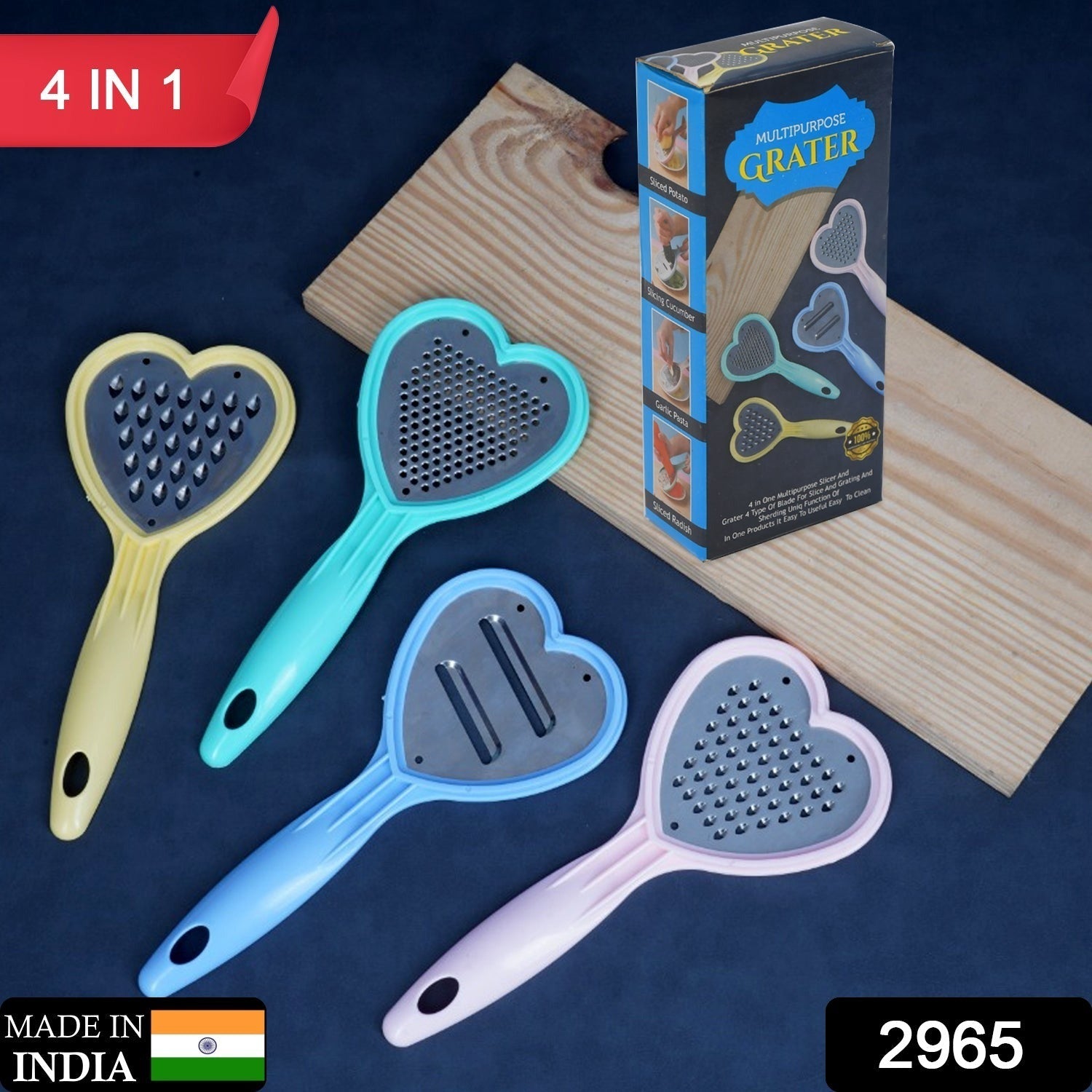 Heart Grater Set and Heart Grater Slicer Used Widely for Grating and Slicing of Fruits, Vegetables, Cheese Etc. Including All Kitchen Purposes. - Discount Karo