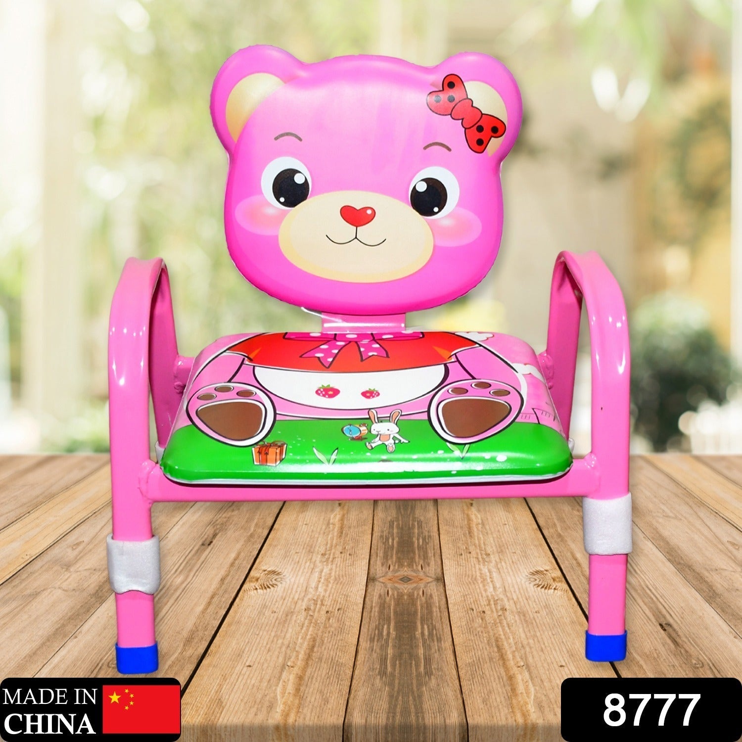 Cartoon Baby Chair Strong Steel Cushion & Comfortable Baby Chair High Quality Chair (1 Pc) - Discount Karo