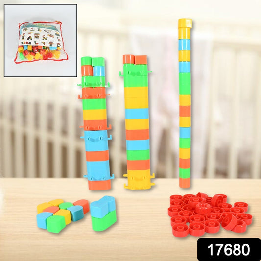 Puzzle Blocks Toys Building and Construction Block Set for Children Boys and Girls (Multicolor) - Discount Karo