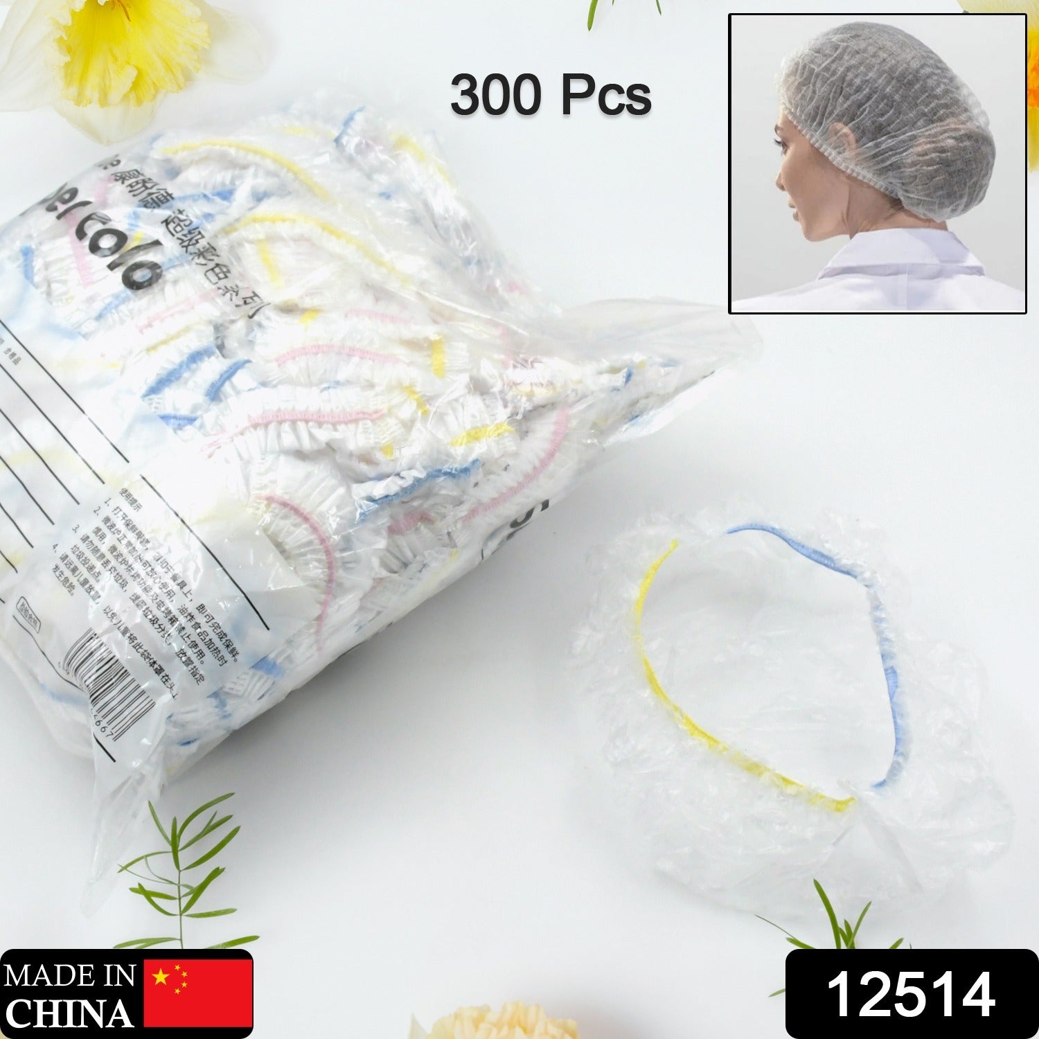 Disposable Shower Caps (300 Pc): Thick, Waterproof, Individually Wrapped - Hotel, Spa, Travel - Discount Karo