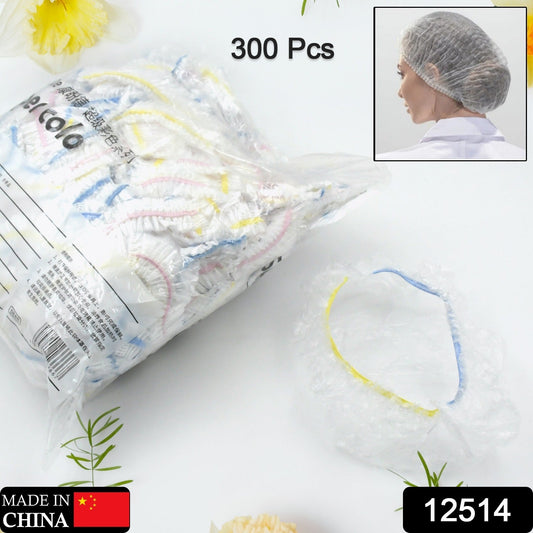 Disposable Shower Caps (300 Pc): Thick, Waterproof, Individually Wrapped - Hotel, Spa, Travel - Discount Karo