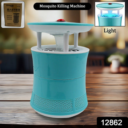 Mosquito Killer Machine, Electronic Indoor Insect Killer Lamp, Bug Bedroom Mute Radiation-free Portable Fly Insect Killer Light For Home & Commercial Use. Mosquito killer lamp. - Discount Karo