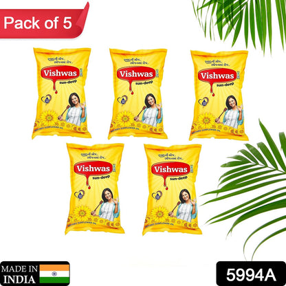 Vishwas Sunflower Oil Jar & Pouch | Refined Sunflower Oil 100% Natural and Pure Sunflower Cooking Oil (Pack Of 5) - Discount Karo