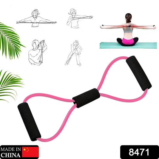 Sport Resistance Loop Band (1 Pc): Exercise, Yoga, Fitness, Mix Color - Discount Karo