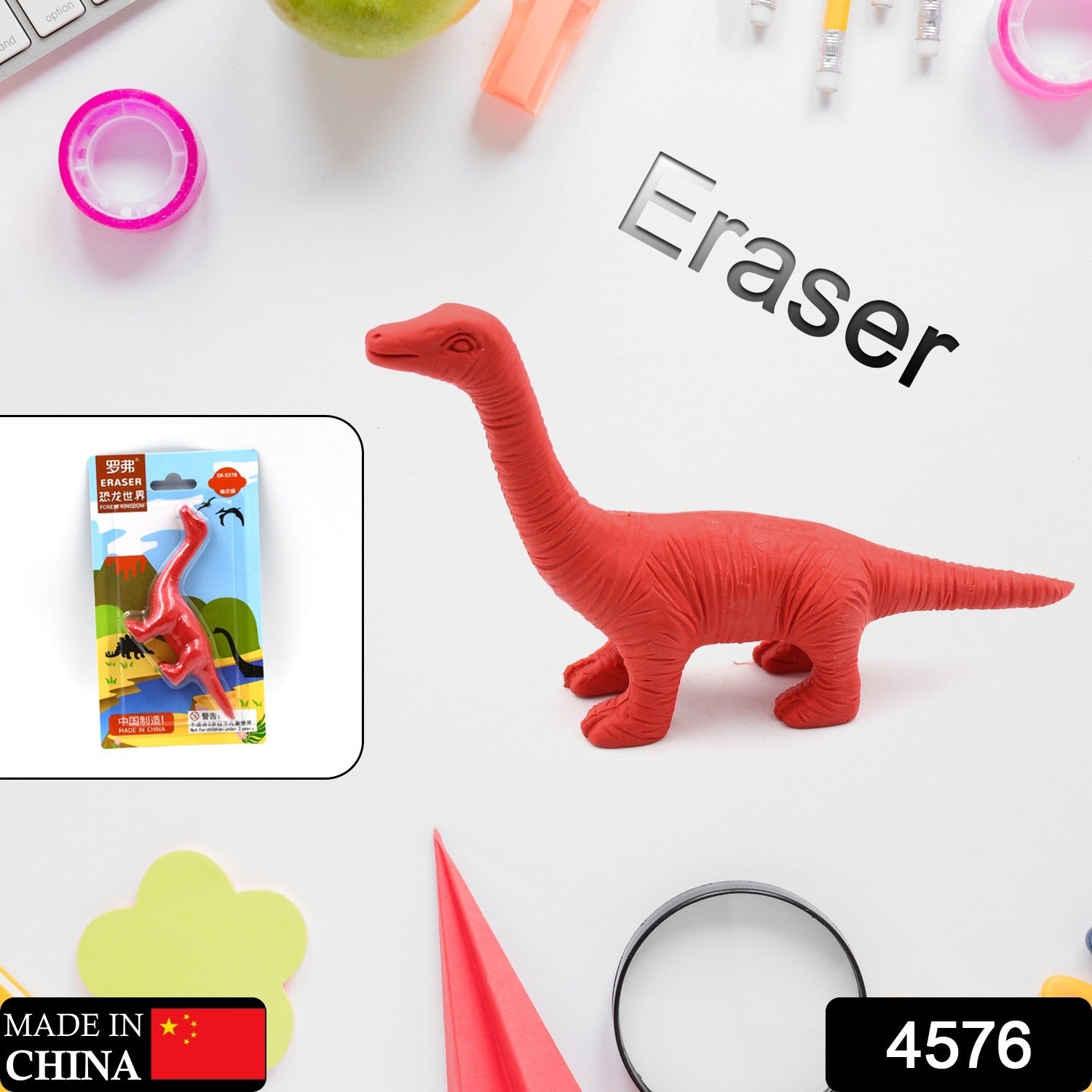 Dinosaur Shaped Erasers Animal Erasers for Kids, Dinosaur Erasers Puzzle 3D Eraser, Mini Eraser Dinosaur Toys, Desk Pets for Students Classroom Prizes Class Rewards Party Favors - Discount Karo