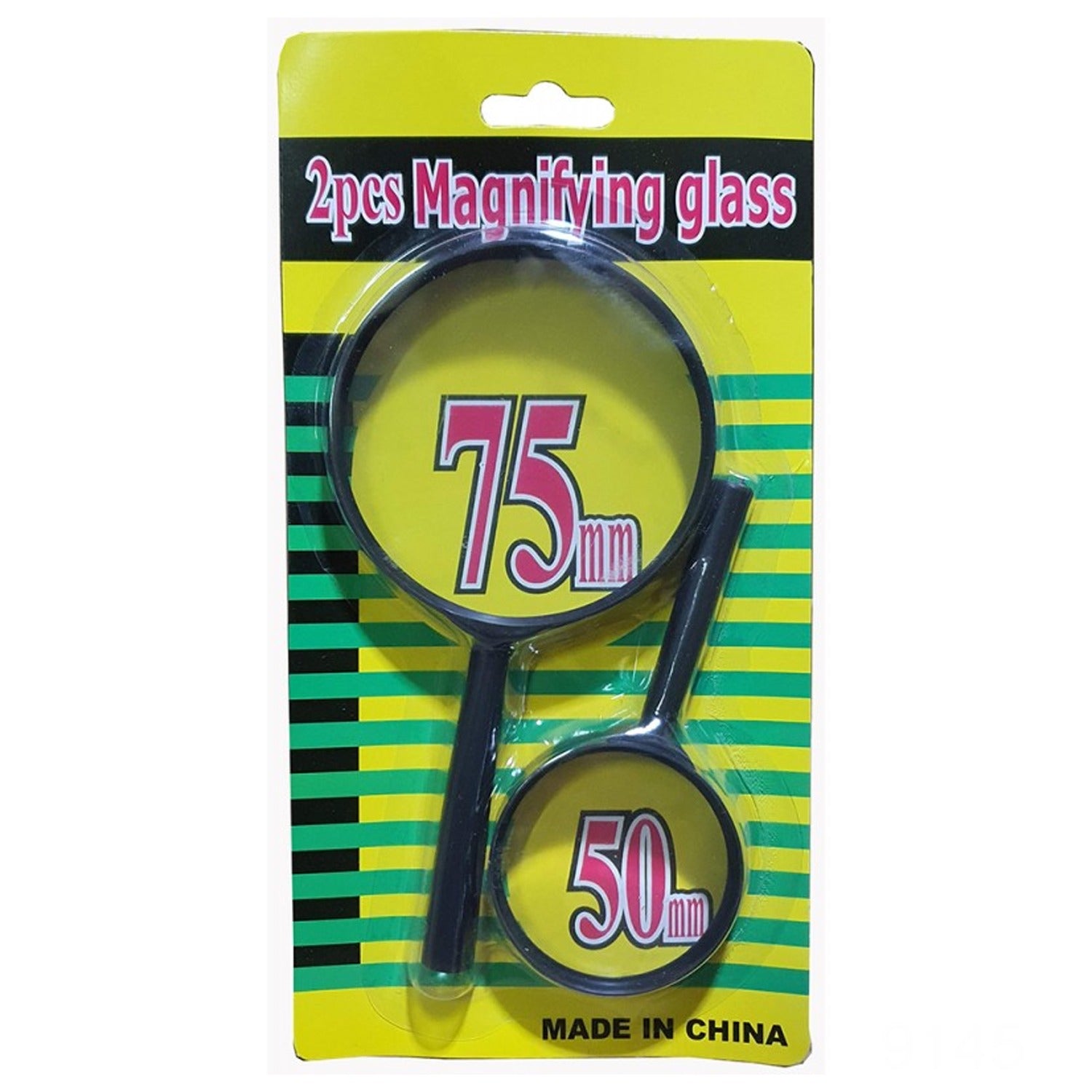 Magnifying glass Lens - reading aid made of glass - real glass magnifying glass that can be used on both sides - glass breakage-proof magnifying glass, Protect Eyes, 75mm & 50mm (2pc Set) - Discount Karo