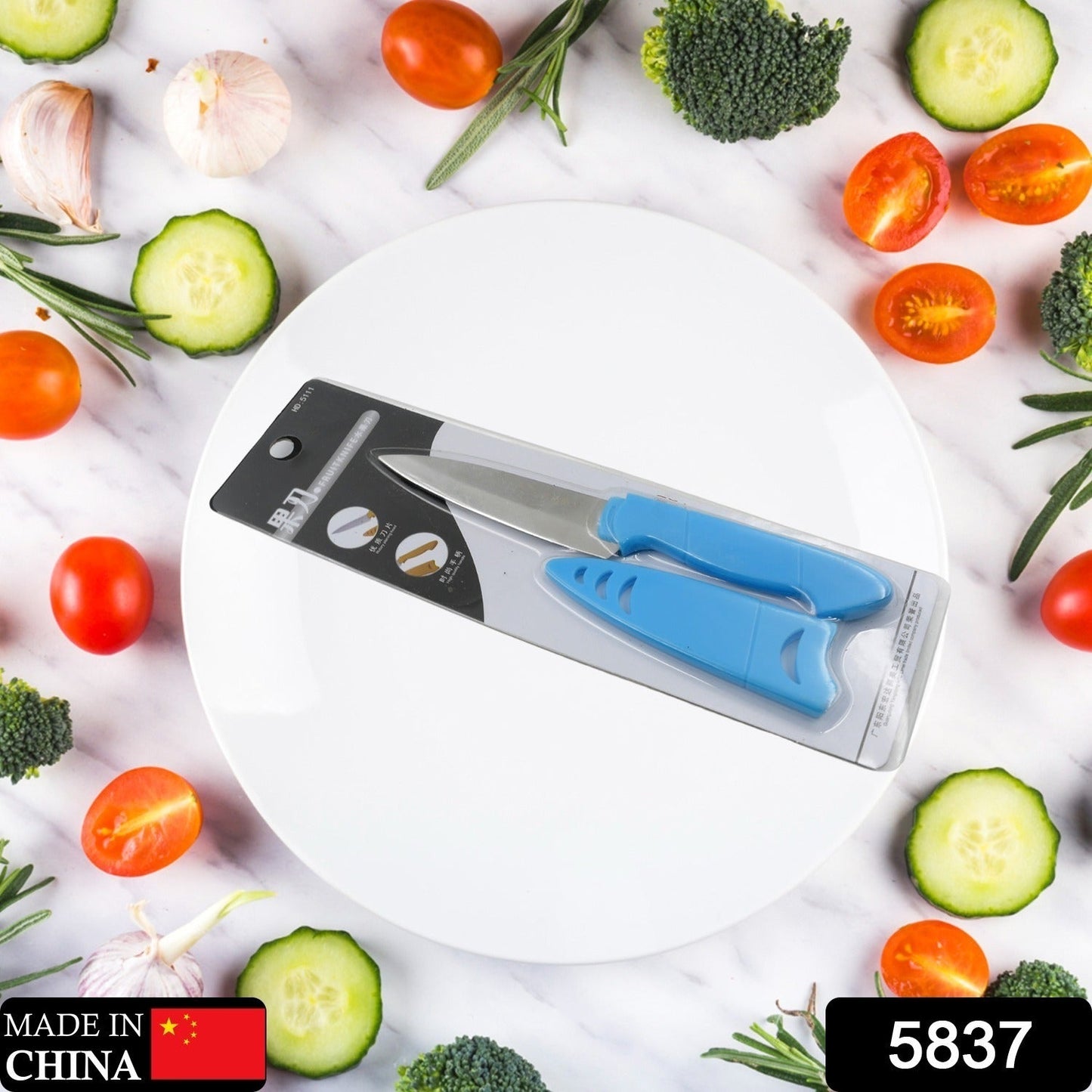 Stainless Steel Fruit Knife, New Sharp and Durable Fruit Knife Small, Comfortable Non-slip Handle, with Protective Cover, Suitable for Most Types of Vegetables and Fruits(1 Pc) - Discount Karo