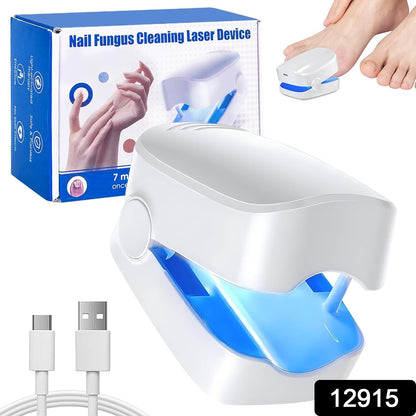 Rechargeable Nail Fungus Treatment for Toenail, Toe Nail Fungal Treatment Nail Fungus Laser Device, Anti-Fungal Nail Treatment for Hand & Feet Infections Remover for Home Use - Discount Karo