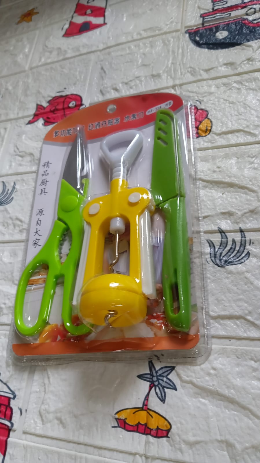 Multifunction Kitchen Tools Stainless Steel and Plastic Kitchen Knife and Scissor Ideal Accessory Set for Kitchen - Discount Karo