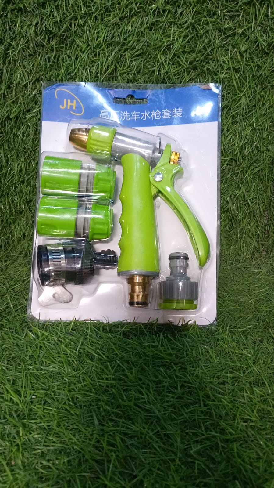 Water Spray Nozzle, Hose Sprayer, High Pressure Long Range Zinc Alloy Rotatable for Gardening Spray Adjustable High Pressure Car Washer Washing Water Spray Gun - Discount Karo