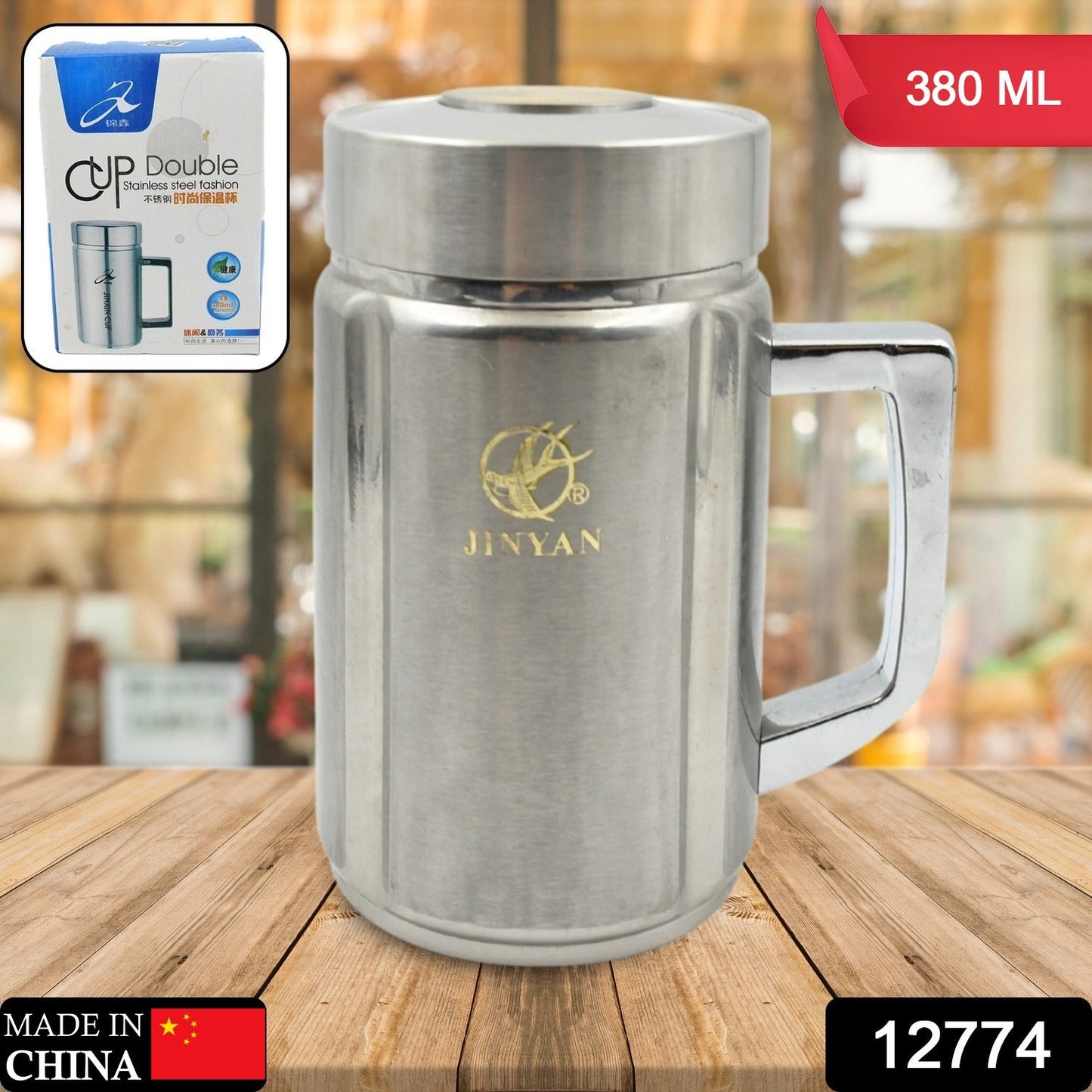 Stainless Steel Water Bottle Leak Proof With Handle Easy to Carry, Rust Proof, Hot & Cold Drinks, Gym Sipper BPA Free Food Grade Quality, Steel fridge Bottle For office / Gym / School (380 ML) - Discount Karo